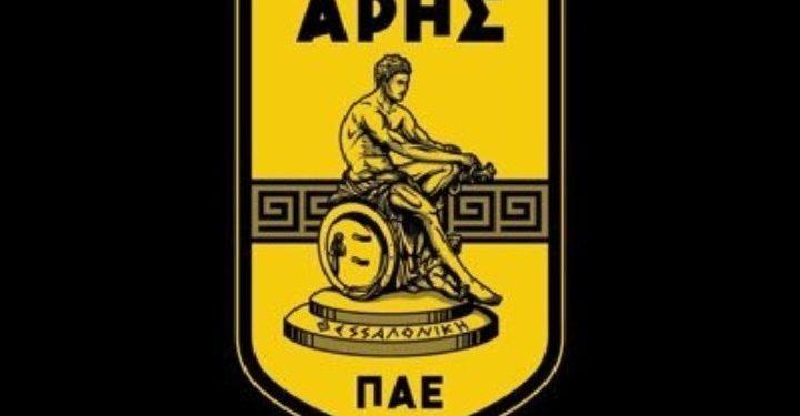 Η αναφορά της ΠΑΕ Αρης για τα 110 χρόνια του συλλόγου