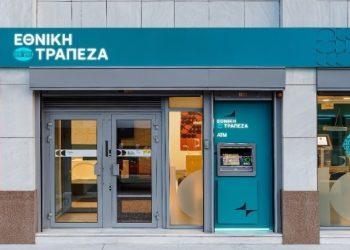 Εθνική Τράπεζα-Σε πείσμα των αντίξοων εξωτερικών συνθηκών, ο τουρισμός το 2024 βάζει πλώρη για νέα ρεκόρ