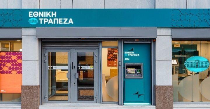 Εθνική Τράπεζα-Σε πείσμα των αντίξοων εξωτερικών συνθηκών, ο τουρισμός το 2024 βάζει πλώρη για νέα ρεκόρ