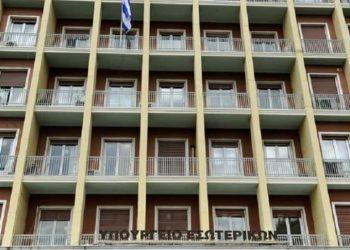 ΥΠΕΣ: Χορήγηση 145 εκατ. ευρώ στους δήμους της χώρας