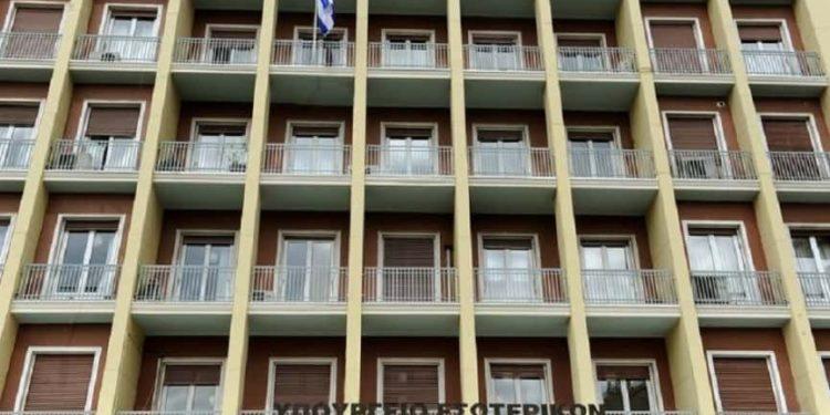 ΥΠΕΣ: Χορήγηση 145 εκατ. ευρώ στους δήμους της χώρας