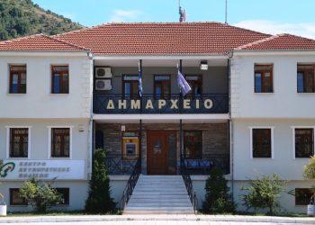 Ενημερωτική Εκδήλωση για τις Κρατικές Ενισχύσεις Επιχειρηματικότητας στο Δήμο Πρεσπών