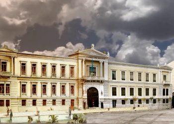 Προοπτικές Ανάπτυξης του Επιχειρηματικού Τομέα το 2024