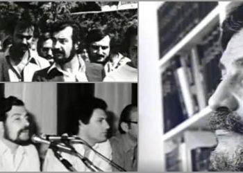 Γιώργος Γεννηματάς