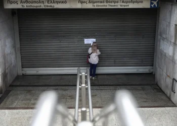 Τι ισχύει με την απεργία αύριο 1η Μαΐου