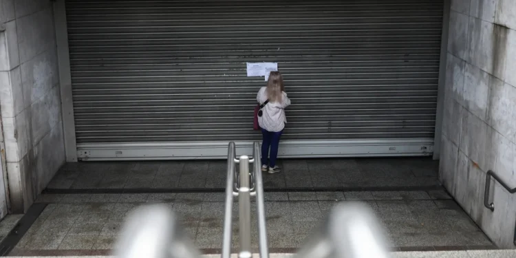 Τι ισχύει με την απεργία αύριο 1η Μαΐου