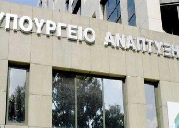 Πρόστιμα 1.480.000 ευρώ σε  μεγάλες επιχειρήσεις για παραπλανητικές εκπτώσεις