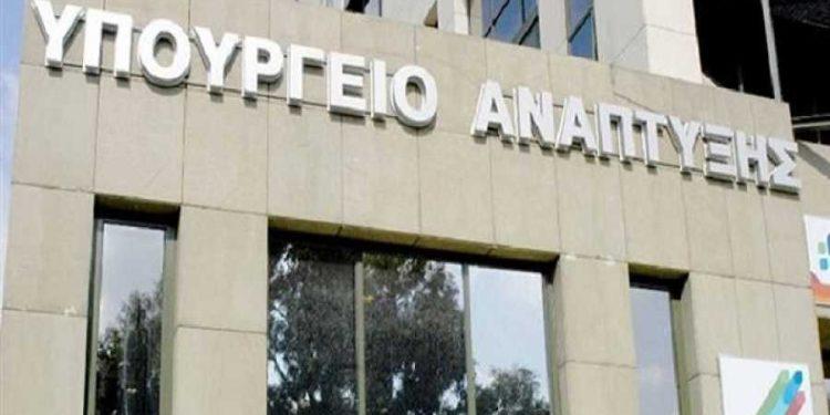 Πρόστιμα 1.480.000 ευρώ σε  μεγάλες επιχειρήσεις για παραπλανητικές εκπτώσεις