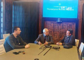 Η Περιφέρεια Ν. Αιγαίου και το ΚΕΚ Γεννηματάς στηρίζουν την επιμόρφωση των εκπαιδευτικών στα νέα ψηφιακά μέσα στο πλαίσιο του ψηφιακού μετασχηματισμού της εκπαίδευσης