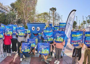 Ο Πειραιάς με δράσεις για μαθητές ,προωθεί την ανακύκλωση των μπλε κάδων