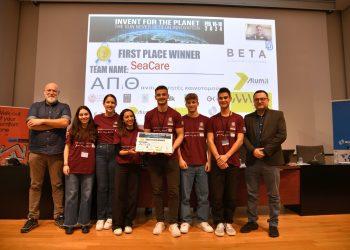 Διάκριση φοιτητικής ομάδας του ΑΠΘ για καινοτόμα συσκευή προστασίας θαλάσσιων ειδών