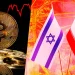 Η αγορά των κρυπτονομισμάτων βούλιαξε μετά την επίθεση του Ιράν στο Ισραήλ