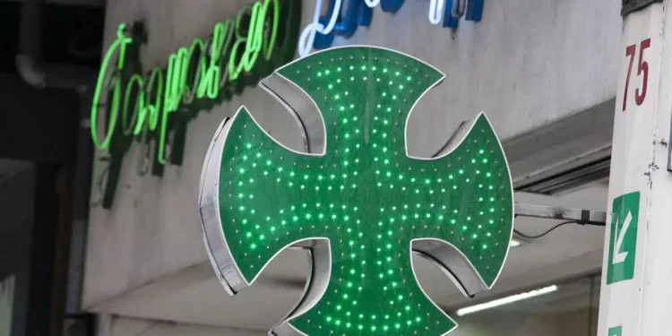 Self test για τον καρκίνο του παχέος εντέρου: Έρχεται στα φαρμακεία τον Ιούνιο