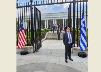 Μαζί με την Ομογένεια στον Λευκό Οίκο ο Δήμαρχος Ελληνικού Αργυρούπολης Γιάννης Κωνσταντάτος