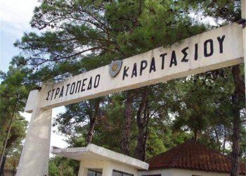 Παραχωρήθηκαν 150 στρ στο δήμο Παύλου Μελά για την ανέγερση του νέου Ογκολογικού Νοσοκομείου Θεσσαλονίκη