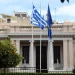 Επίθεση Ιράν σε Ισραήλ: Τι φοβάται η Αθήνα αν ανοίξουν οι πύλες της κόλασης στη Μέση Ανατολή – Οι επιπτώσεις για την Ελλάδα