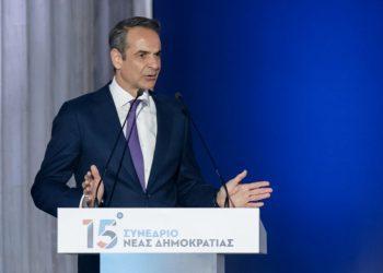 Live: Η ομιλία Μητσοτάκη στο 15ο Συνέδριο της Νέας Δημοκρατίας