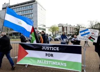 Γάζα: Η Νικαράγουα κλείνει την πρεσβεία της στη Γερμανία, κατηγορεί το Βερολίνο για συνέργεια σε γενοκτονία