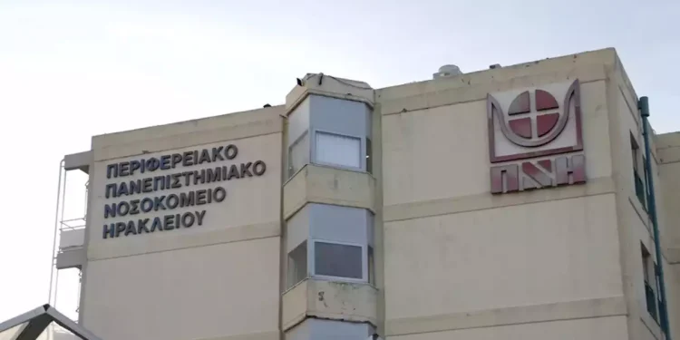 «Στο ΠΑΓΝΗ χειρούργησαν με αμοιβή έκτακτο περιστατικό στα απογευματινά χειρουργεία» σύμφωνα με καταγγελία