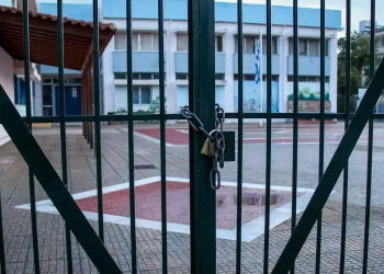 Ψηφιακή πλατφόρμα καταγγελιών για τη σχολική βία θα ανακοινώσει ο πρωθυπουργός από τη Θεσσαλονίκη