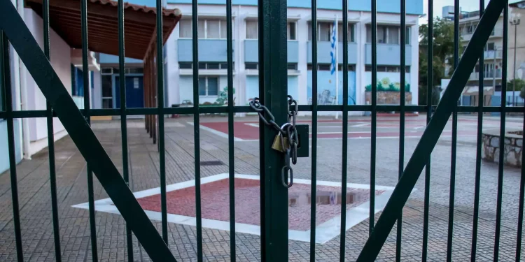 Ψηφιακή πλατφόρμα καταγγελιών για τη σχολική βία θα ανακοινώσει ο πρωθυπουργός από τη Θεσσαλονίκη