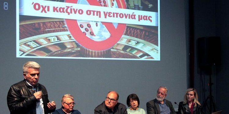Μετεγκατάσταση καζίνο Πάρνηθας: Ραντεβού στο ΣτΕ, στις 3 Απριλίου έδωσαν δήμαρχοι, φορείς και επιτροπές πολιτών