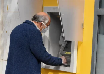 Τράπεζες: Κλειστές για έξι ημέρες – Νέα ταλαιπωρία για τους καταναλωτές