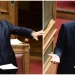Καβγάς Γεωργιάδη – Βελόπουλου στη Βουλή: «Παρακαλούσες τον Σαμαρά να έρθεις στη ΝΔ» – «Είσαι γλείφτης»