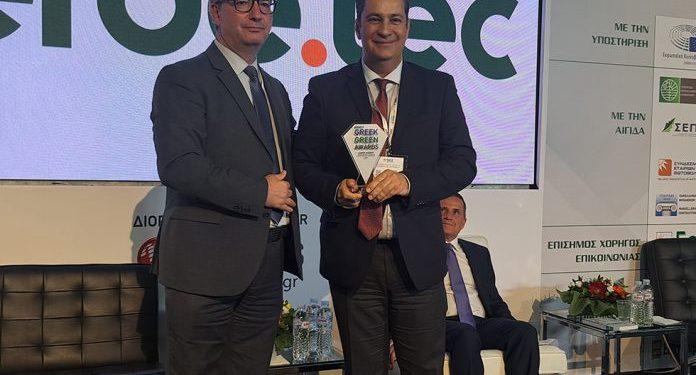 Βράβευση Δήμου Αγρινίου – GREEN GREEK AWARDS