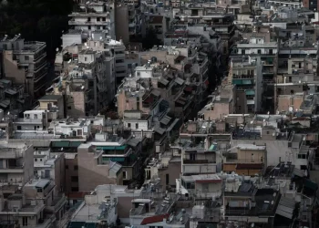 Τι κάνει τα ακίνητα (κατοικίες) ακριβότερα, επιτόκια ή πληθωρισμός σε γη και οικοδομικά υλικά; Και για πόσο καιρό ακόμα