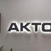 Άκτωρ: Επεκτείνει το αποτύπωμά της στη Ρουμανία