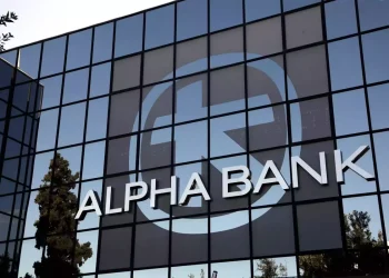 Παπαγαρυφάλλου: Η Alpha Bank εξετάζει και άλλους τομείς εμπορικής συνεργασίας με την UniCredit