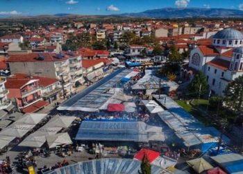 Θυμάμαι…Σινεμά στο Αμύνταιο