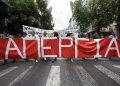 «Λουκέτο» σε όλη τη χώρα από τη γενική απεργία στις 17 Απριλίου – Ποιοι συμμετέχουν