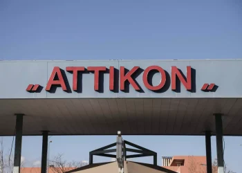 ΠΟΕΔΗΝ για τις καταγγελίες Καλλιάνου: Το προσωπικό του «Αττικόν» παρείχε την καλύτερη φροντίδα, δεν επαρκούν οι ΜΕΘ