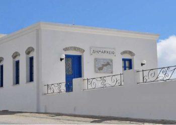 Ο Δήμος Αμοργού συνδιοργανωτής του 7ου Amorgos Trail Challenge