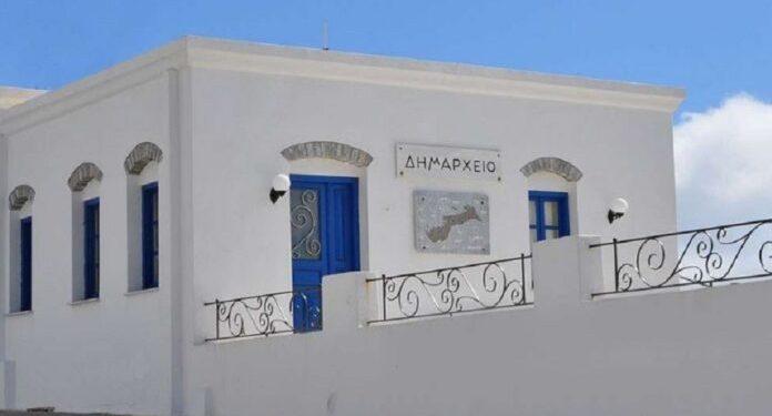 Ο Δήμος Αμοργού συνδιοργανωτής του 7ου Amorgos Trail Challenge