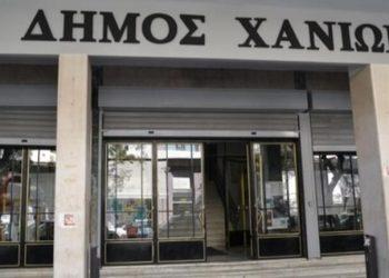 Επεκτείνεται το δίκτυο των 3 κάδων ανακύκλωσης στον Δήμο Χανίων