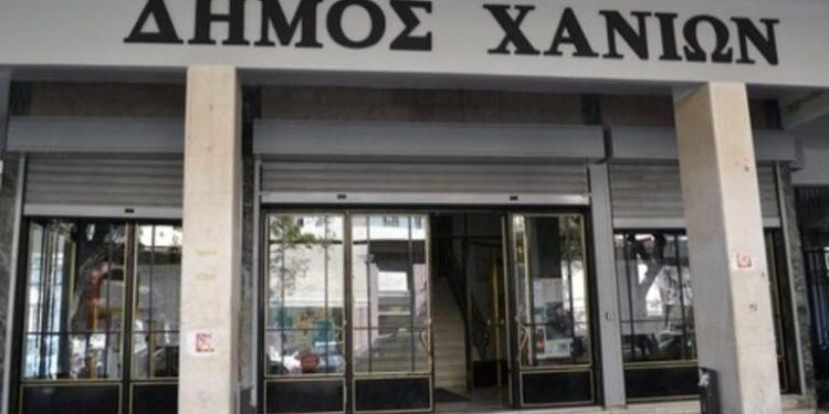 Επεκτείνεται το δίκτυο των 3 κάδων ανακύκλωσης στον Δήμο Χανίων