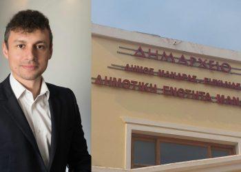 «700.000€ που παρέμεναν “παγωμένα”  για 15 χρόνια στα ταμεία του Δήμου Μάνδρας – Ειδυλλίας