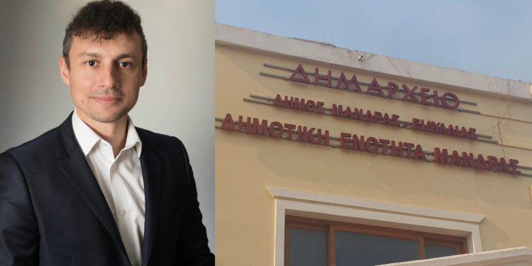 «700.000€ που παρέμεναν “παγωμένα” για 15 χρόνια στα ταμεία του Δήμου Μάνδρας – Ειδυλλίας