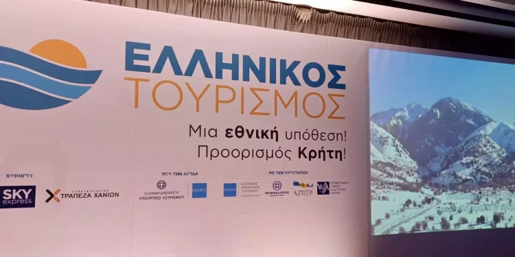 Στρατάκος (ΥΠΑΑΤ): Πάνω από 600 εκατ. ευρώ για επενδύσεις σε θεματικές και εναλλακτικές μορφές τουρισμού