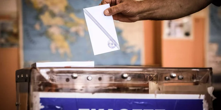 Δημοσκόπηση Pulse: Με 18 μονάδες προηγείται η ΝΔ ενόψει ευρωεκλογών, δεύτερος ο ΣΥΡΙΖΑ, πτώση για ΠΑΣΟΚ