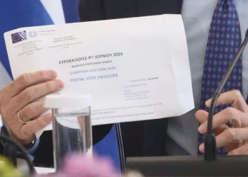 Έκλεισε η πλατφόρμα για την επιστολική ψήφο – Πάνω από 200.000 εγγραφές