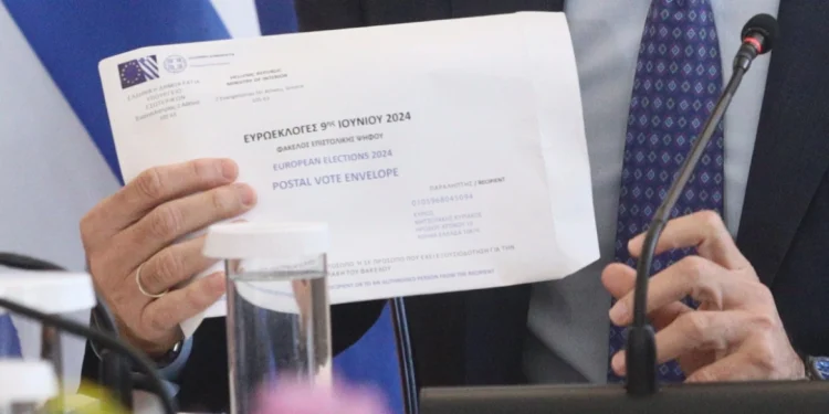 Έκλεισε η πλατφόρμα για την επιστολική ψήφο – Πάνω από 200.000 εγγραφές