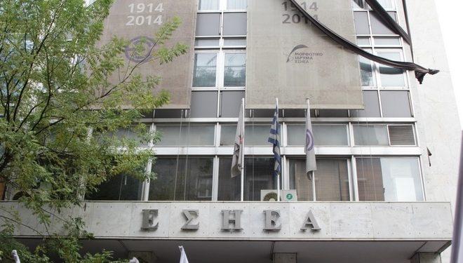 Οικονομικό βοήθημα για το Πάσχα: Οι δικαιούχοι και αναλυτικά η διαδικασία για την αίτηση