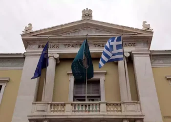 Εθνική Τράπεζα: Ενεργοποιούνται τρία προγράμματα χρηματοδότησης μέσω του InvestEU