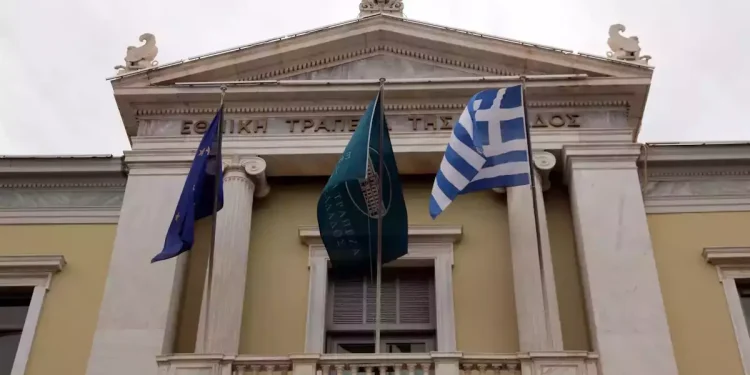 Εθνική Τράπεζα: Ενεργοποιούνται τρία προγράμματα χρηματοδότησης μέσω του InvestEU