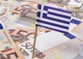 Αναδιαμόρφωση της Αγοράς Ομολόγων στην Ευρωζώνη: Αντίκτυπος της Πολιτικής Στάσης της ΕΚΤ