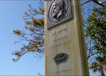 Εκπαιδεύει τους μαθητές για την αντιμετώπιση πυρκαγιών, ο δήμος Π. Φαλήρου